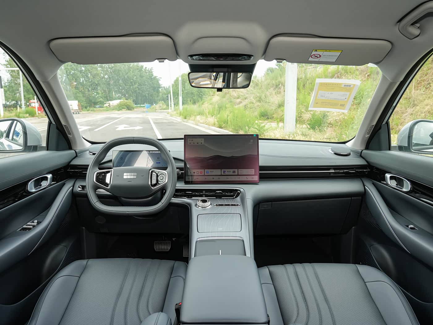 530km Starter Edition