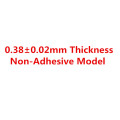 0.38mm Thickness