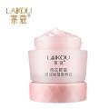LAIKOU Flowers extract deep moisturizing Nutrition cream 50g Anti-wrinkle repair skin face care cosmetics
