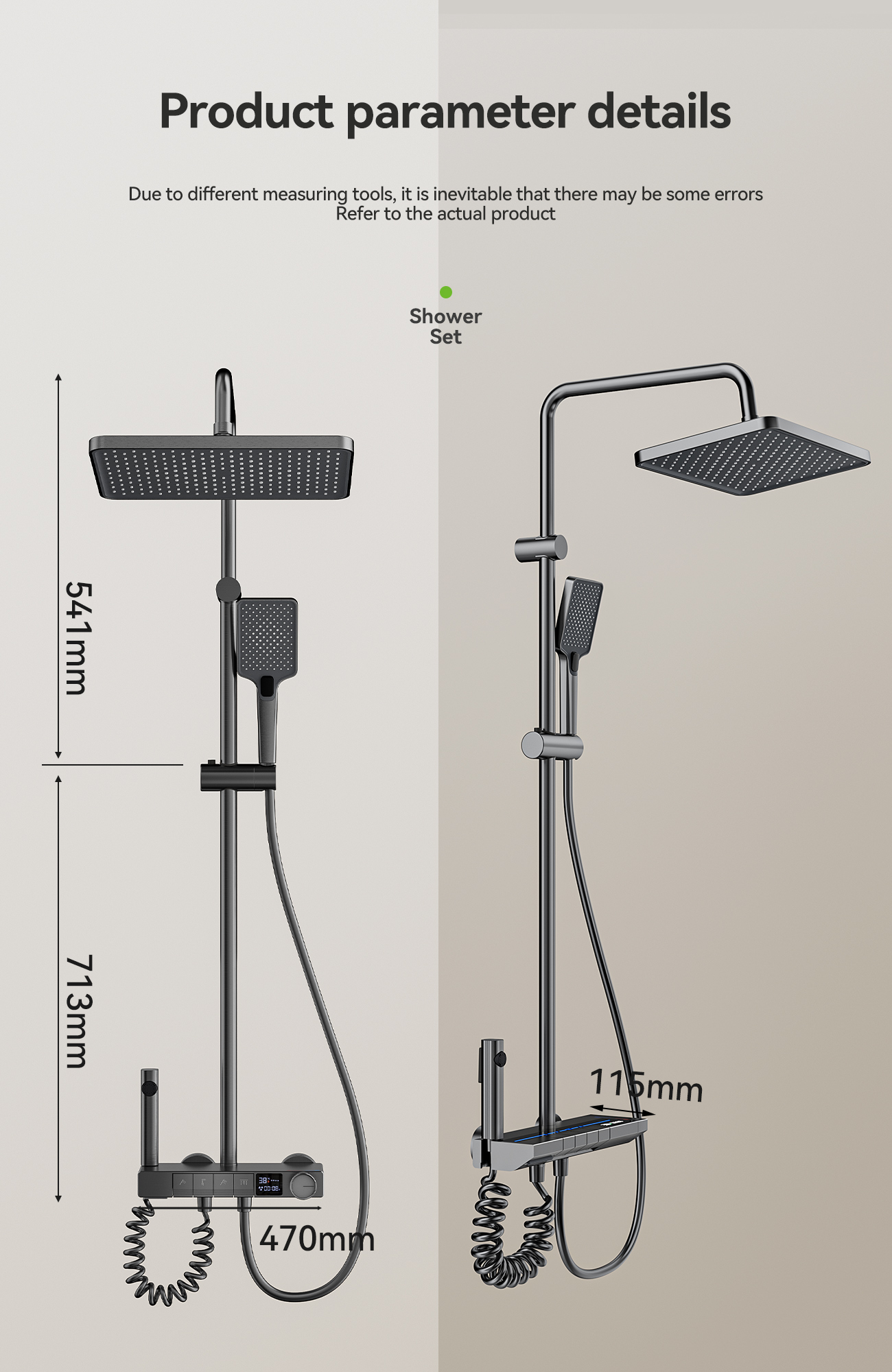 size of shower system