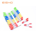 EISHO Plastic Soft Grip Clothes Pegs FC-1146-1-1