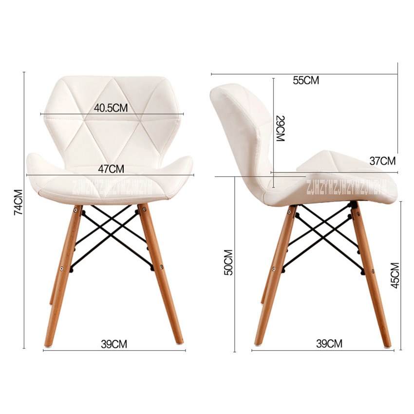 Wooden Leg Leisure Chair Modern Creative Living Room Chair Simple Household Coffee Dining Chair Backrest Office Computer Chair