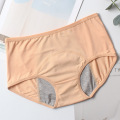 Menstrual Panties Women Pants Leak Proof Incontinence Cotton High Waist Underwear Women Briefs Period Lingerie Maternity Panties