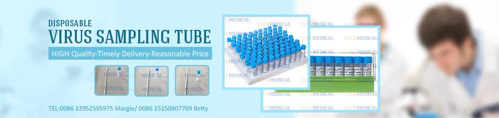Viral Transport 2ml Tube