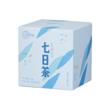 Premium Yunnan Plateau Large Leaf Black Tea Box 7 Packs One Week Sampler Kit Eco-Friendly Corn Fiber Tea Bags