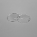 Clear Heat Resistant Diameter 20mm*2mm Quartz Glass Round Plate