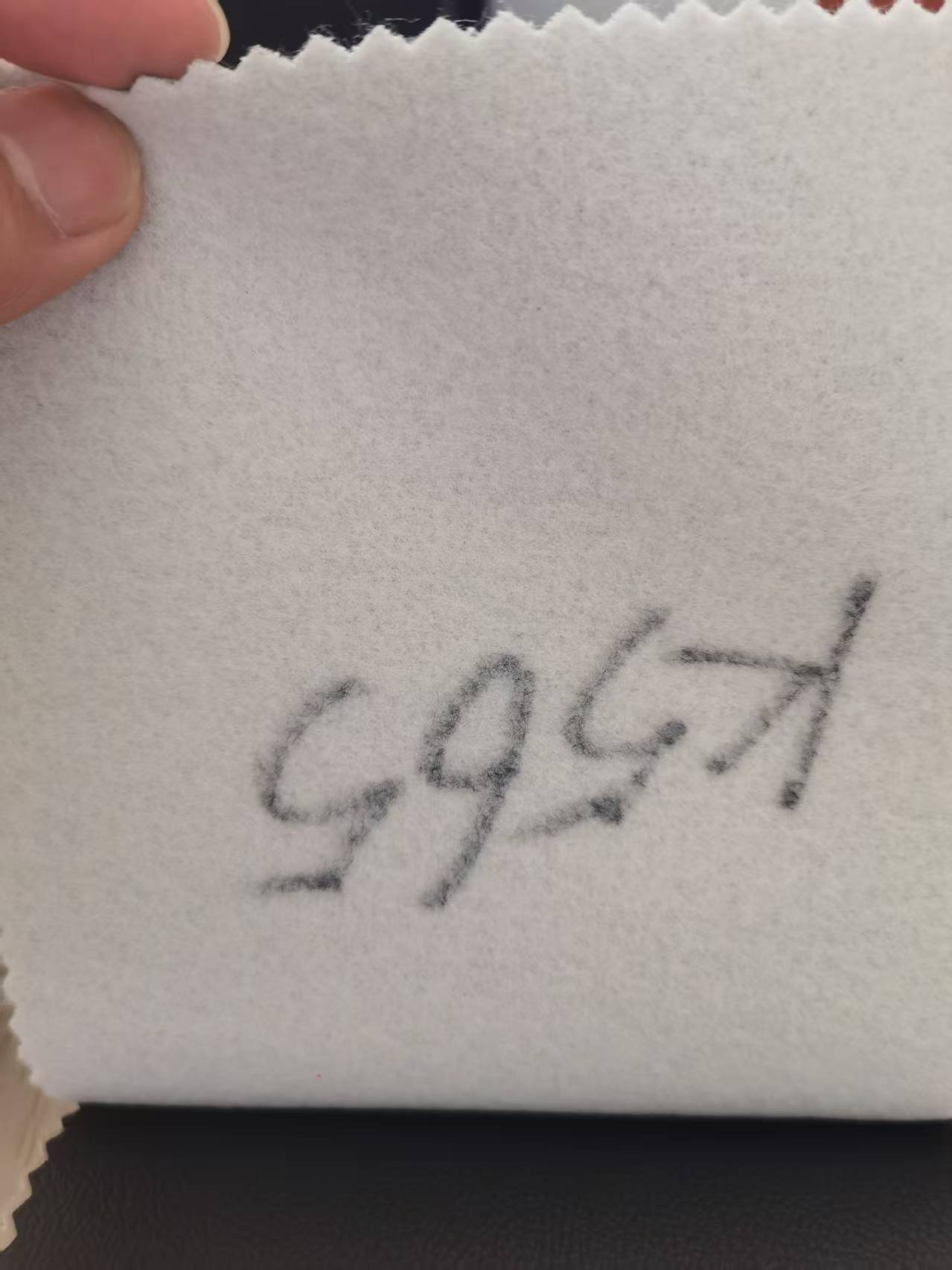 _20250629104454