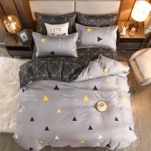 Gray Duvet Cover Set 240x210 Pillowcase 3Pcs,220x240 Quilt Cover,Extra Large,Geometric Patterns Bedding Set