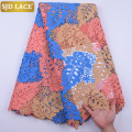 SJD LACE High Quality African Lace Fabric With Stones Colorful Water Soluble Guipure Cord Laces For Wedding Party Sewing A2048