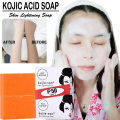 Kojie San Whitening Soap Kojic Acid Glycerin Handmade Soap Skin Lightening Soap Bleaching Deep Cleaning Brighten Skin