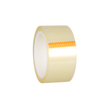 Adhesive Tape with Logo