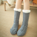 Sock Gray