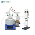 CE High Quality 2000ml Turn Key Solution Glass Short Path Distillation