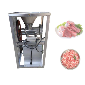 Electric meat grinder stainless steel vegetable chopper chicken rack fish bone pork bone grinder kitchen food processor