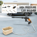 20V Car Wash Guns Wireless High Pressure Auto Spray Water Washer Rechargeable Car Washer Handheld Garden Electric Cleaning Tool