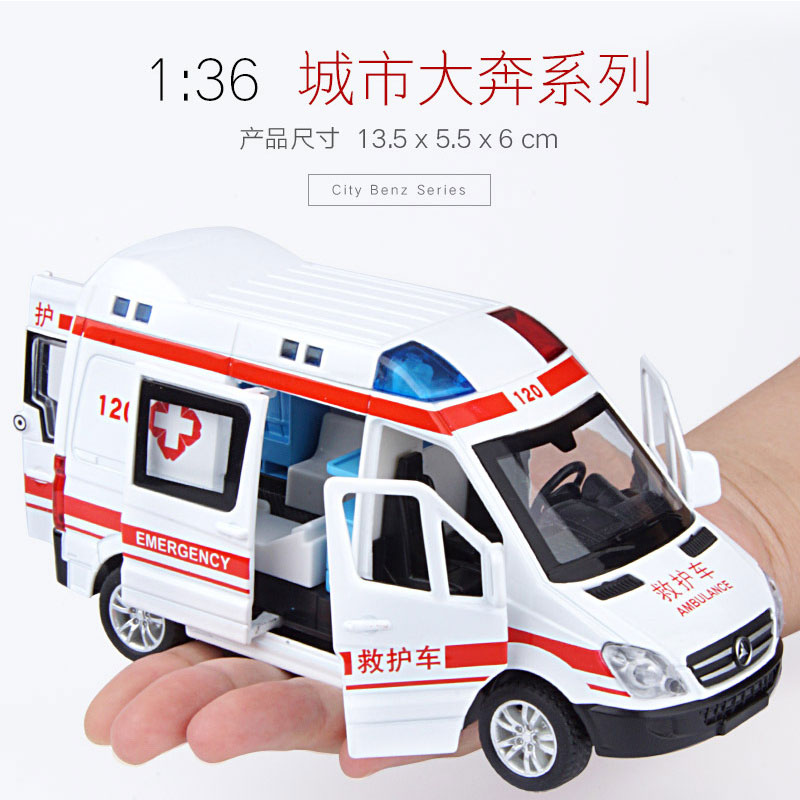 Alloy Diecast Car Model 1:32 Alloy Police Car Ambulance Model Sound and Light Toy Pull Back Car Collection Model Boy Gift