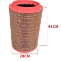 FAW TRUCK ENGINE PARTS AIR FILTER K2841