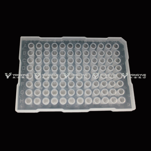 Best 0.2ml 96-Well PCR plate Height Skirt ABI Manufacturer 0.2ml 96-Well PCR plate Height Skirt ABI from China
