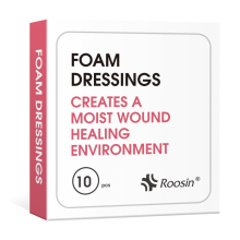 New Packaging wound dressing foam pad