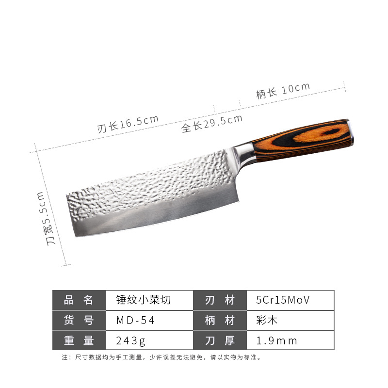 High Quality Japan Nakiri Kitchen Knife 5Cr15mov Stainless Steel Kitchen Cooking Knives Small Cleaver Sushi Sashimi Knife Tool