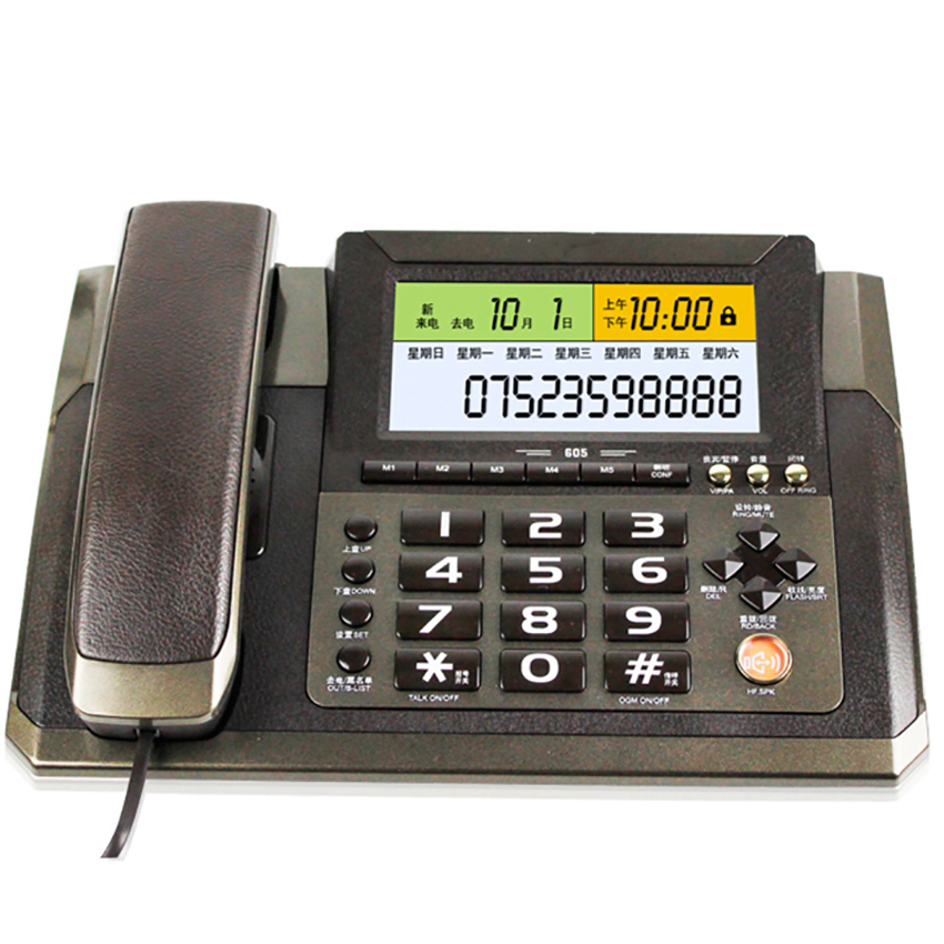 Large Screen Display Corded Telephone Landline Phone with HF Speaking, Backlit, Adjustable Volume & LCD Brightness, Voice Report