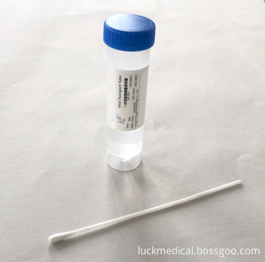 T50m15 Inactive Oral Rayon