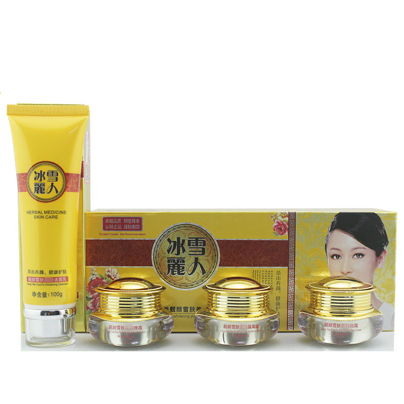 Original BINGXUELIREN LIANGYANXUE HERBAL MEDCINE SKIN CARE TENDER WHITENING MAGIC CREAM SET FRECKLE SPECKLE MOISTURIZING CREAM