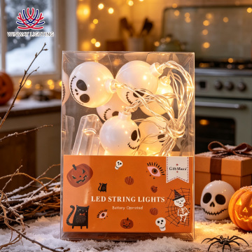 Cute Ghost Face String Lights, 10L