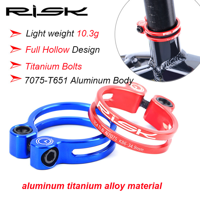RISK Titanium Bicycle Seat Post Clamp Ultralight Aluminum Clip+Ti Bolts MTB Road Bike Seatpost Clamp 31.8mm 34.9mm Accessories