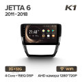 Jetta 6 K1 32G