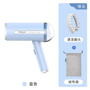 Dongling hand-held ironing machine Household small steam folding portable clothes ironing equipment