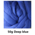 Free shipping 50g Super Fast felting Short Fiber Wool in Needle Felt wool felt color Deep blue wet felting
