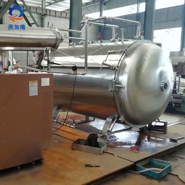 YZG FZG Vacuum Drying machine