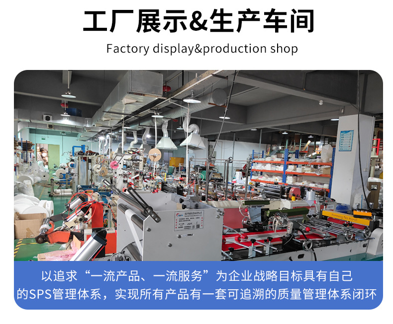 Custom Glassine Waxed Flat-opening White Kraft Paper Bag