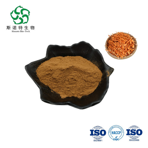 Healthcare Supplement Cordyceps Militaris Mushroom Extract for Sale, Offer Healthcare Supplement Cordyceps Militaris Mushroom Extract