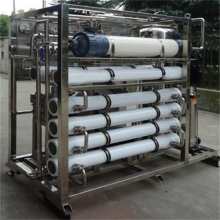 Seawater Desalination Equipment Device