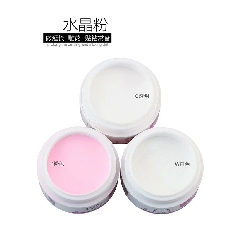 White Pink Clear 3 Colors Nail Art Acrylic Powder Acrylic Crystal Nail Manicure Polymer Nail Art DIY Nail Tool For Make Up