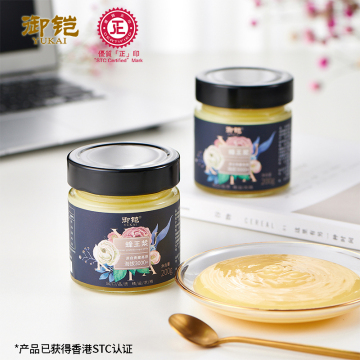 Yukai Plateau Fresh Royal Jelly 200g