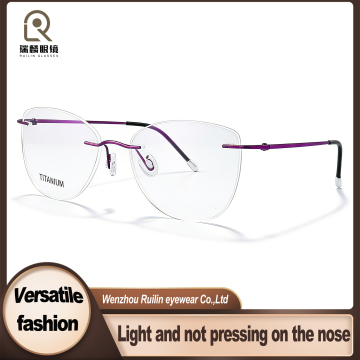 Stylish Rimless Glasses for Big Faces