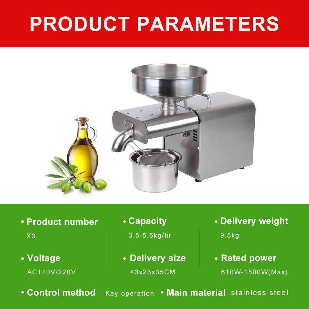 110V / 220V Automatic Cold Press Oil Press Sunflower Oil Press 1500W Oil Press 7-11kg / h