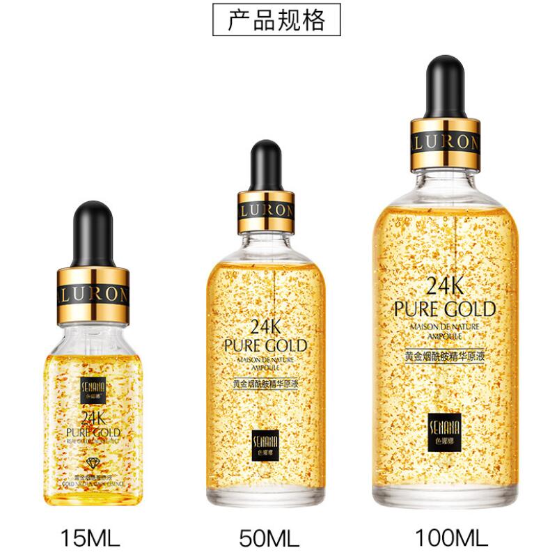 Face Serum Nicotinamide Facial Essence Liquid 24K Pure Gold Anti-Aging Moisturizing Refreshing Skin Care