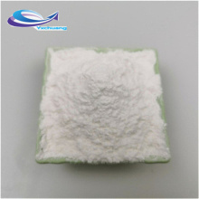 High Quality D-Panthenol/D Panthenol Powder
