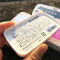 Tsukineko StazOn ONAMAE Ink Pad Fast Dry Japan New Style Inkpad White Black Blue Pink