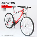 21/24/27 Speed Mountain Bike 26 Inch Adult BMX Aluminum Alloy Knife Wheel Bicycle Road Racing