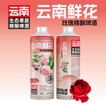 D.KOLN Premium Rose Ale 1000ml Craft Beer