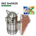 Beekeeping Stainless Steel Manual Bee Smoke Transmitter Kit Beekeeping Tool Apiculture Beekeeping Tool Bee Smoker