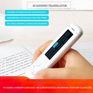 Scanning translation pen Scanning translation pen English and Japanese bilingual electronic dictionary words data excerpting