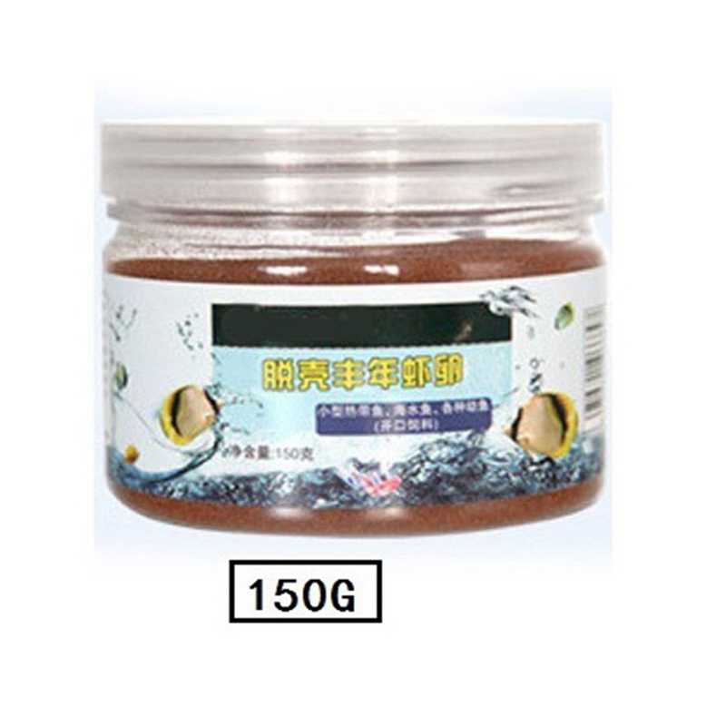 50/100/150g Small Fish Artemia Forages Brine Shrimp Eggs Healthy Ocean Nutrition for Tropical Fish Tnak Fish Food