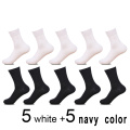 5 white  5 navy