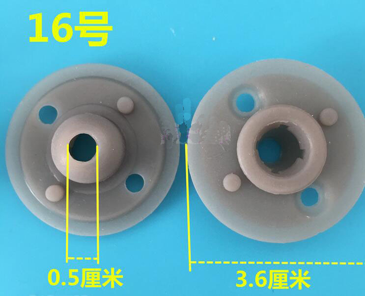 Seal Gasket Cnetral Inner cover use Electric Pressure Cooker Parts